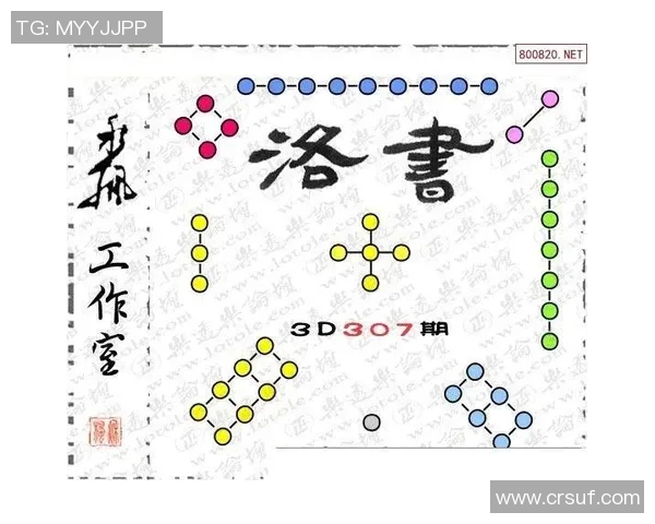 怪字神贴揭秘:那些让人捧腹的奇葩字词背后的故事与趣味解析 怪字神贴揭秘:那些让人捧腹的奇葩字词背后的故事与趣味解析