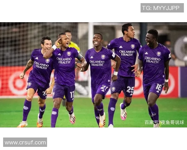 华盛顿联队迎战奥兰多城队争夺美职联季后赛席位的关键之战