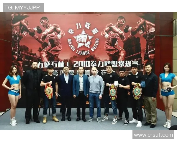 康纳与牛仔激烈对决发布会精彩回顾引发拳迷热议与期待