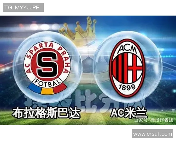 斯拉维亚与巴特对决前瞻分析及双方近期状态评估