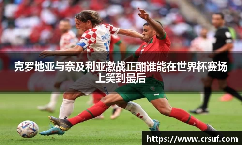 平博pinnacle官网