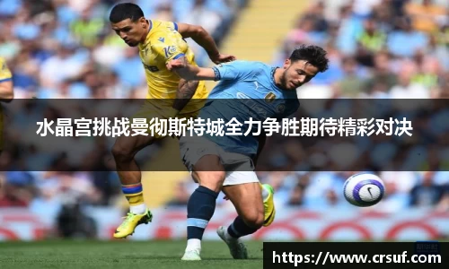 平博pinnacle官网