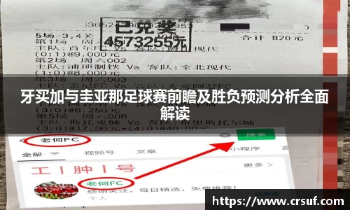 平博pinnacle下载