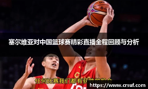 平博pinnacle下载