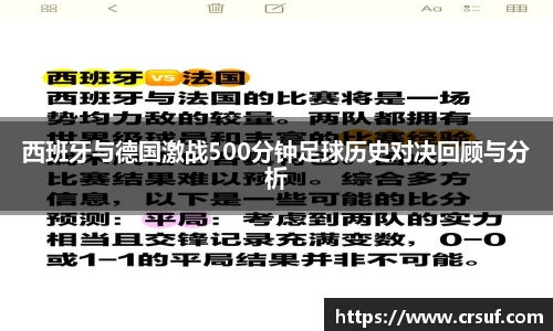 平博pinnacle下载
