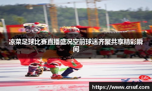平博pinnacle下载
