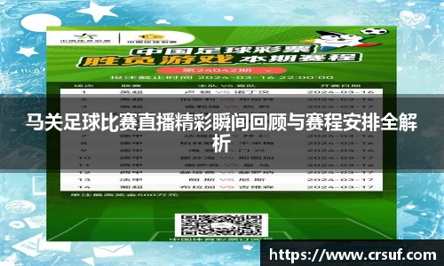 平博pinnacle网址