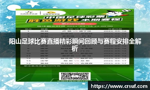 平博pinnacle下载