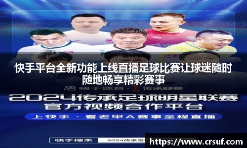 平博pinnacle下载