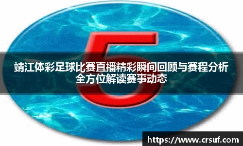 平博pinnacleAPP