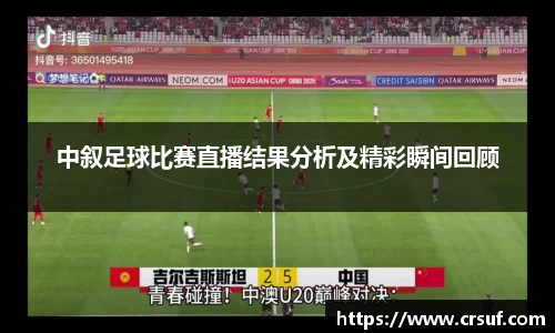 平博pinnacle下载