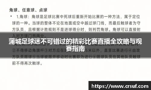 平博pinnacle官网