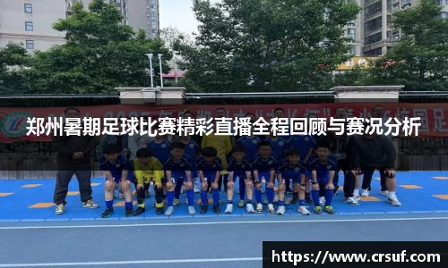 平博pinnacle官网