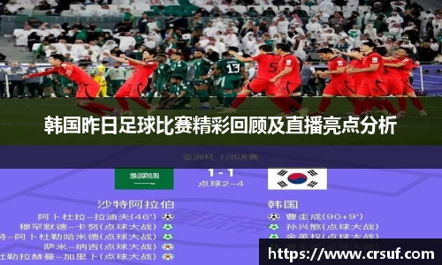 平博pinnacleAPP