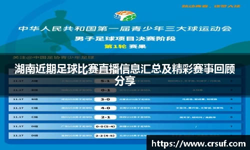 平博pinnacle下载