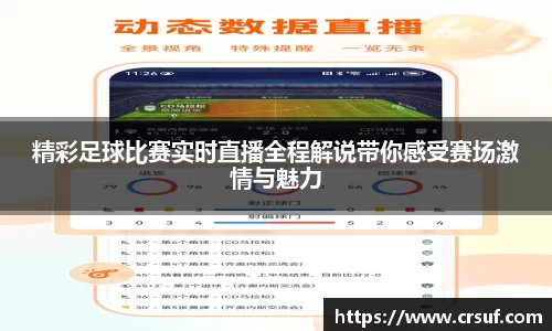 平博pinnacle官网