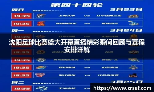 平博pinnacleAPP