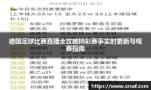 平博pinnacle官网