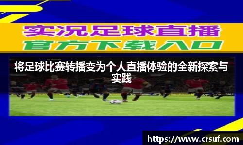 平博pinnacle官网