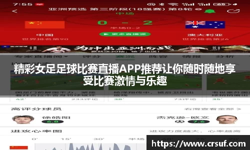 平博pinnacle下载