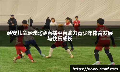 平博pinnacle下载