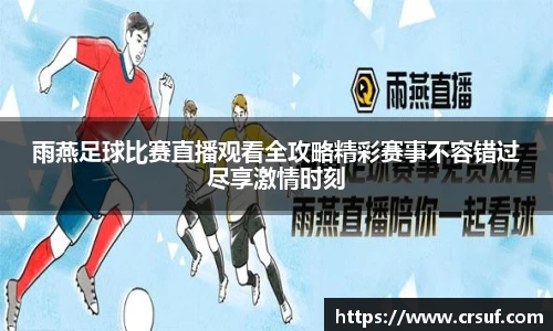平博pinnacle网址