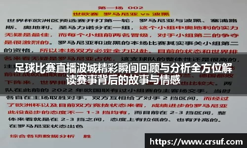 平博pinnacle官网