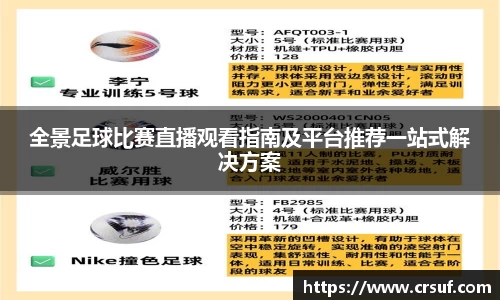 平博pinnacle网址