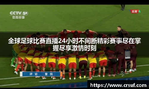 平博pinnacle下载