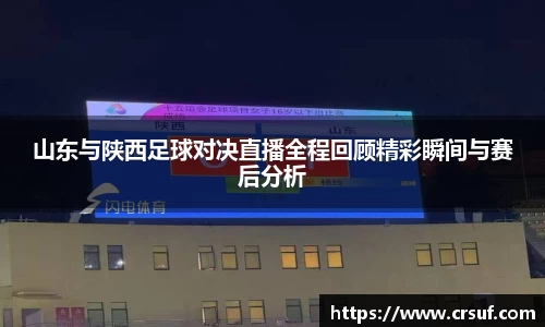 平博pinnacle下载