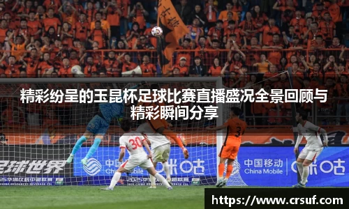 平博pinnacle官网