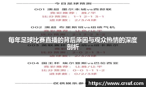 平博pinnacleAPP