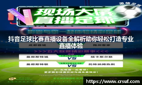 平博pinnacleAPP