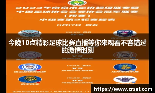 平博pinnacle官网