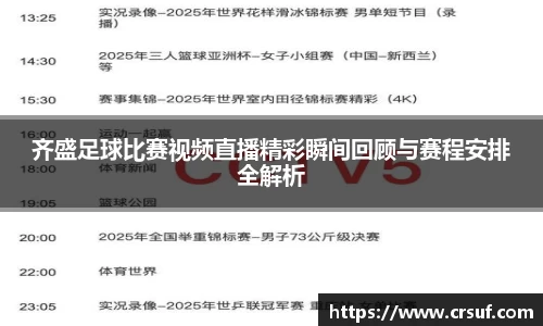 平博pinnacle下载