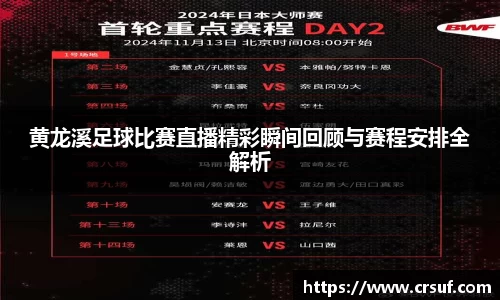 平博pinnacle官网