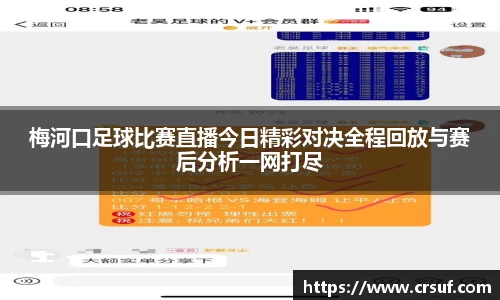 平博pinnacleAPP