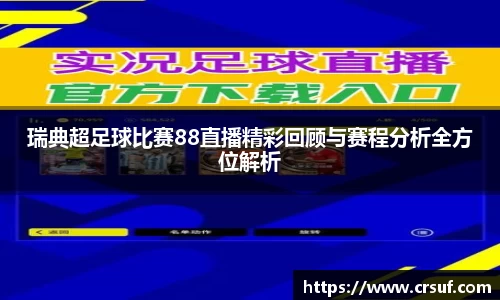 平博pinnacle网址