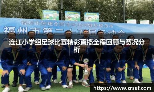 平博pinnacle官网
