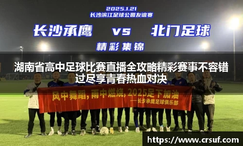平博pinnacle官网