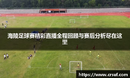 平博pinnacle下载