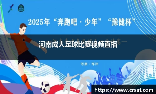 平博pinnacle下载