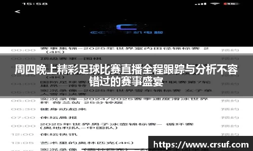平博pinnacle网址