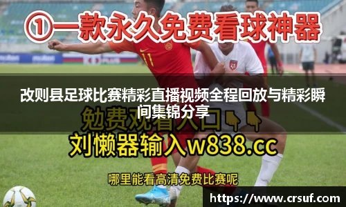 平博pinnacle下载