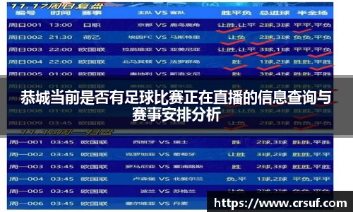 平博pinnacle网址