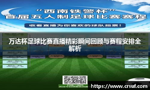 平博pinnacle官网