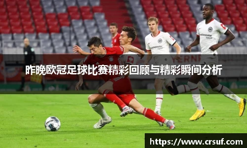 平博pinnacle官网