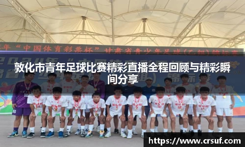平博pinnacle下载