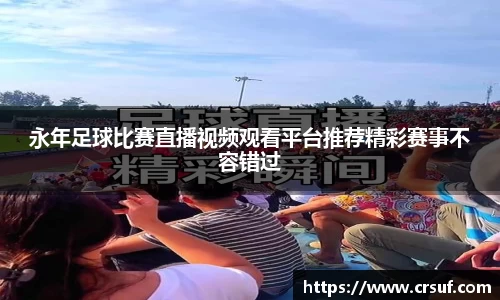 平博pinnacle官网