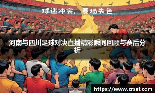 平博pinnacle下载